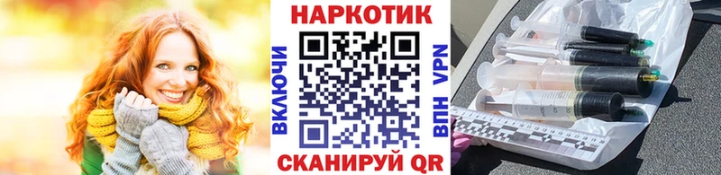 Купить Коммунар АМФЕТАМИН  Гашиш  A PVP 