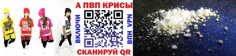 A PVP мука  hydra как войти  Коммунар 
