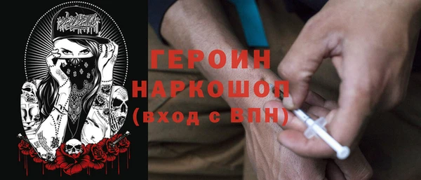 каннабис Беломорск