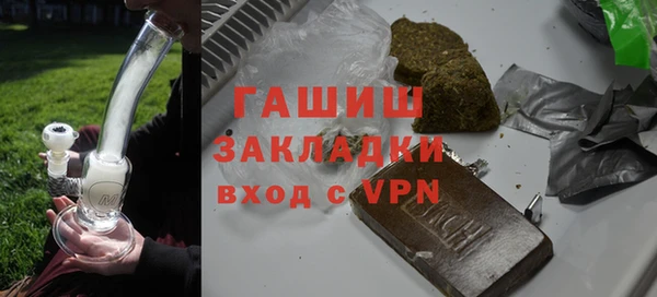 метадон Богданович