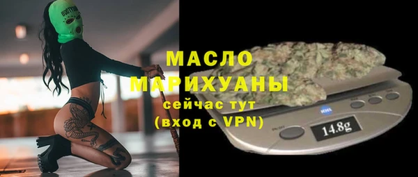 дмт Приозерск