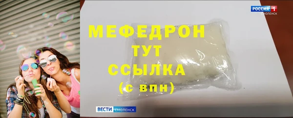 дмт Приозерск