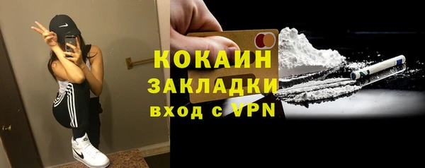ешки Пролетарск