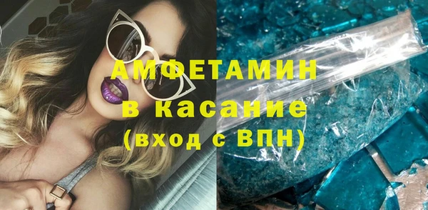 ешки Пролетарск