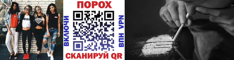 МЕТАМФЕТАМИН витя  наркошоп  Коммунар 